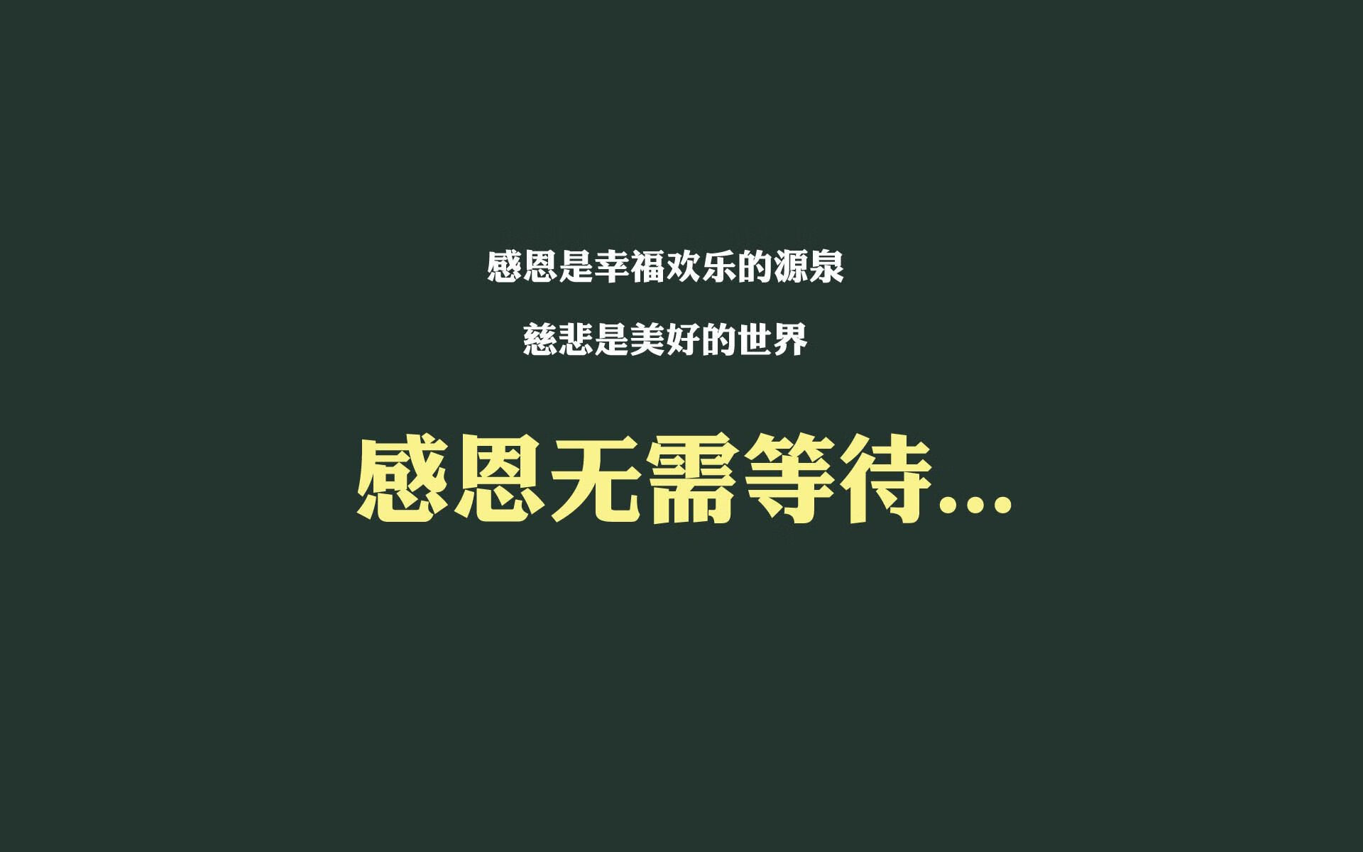 开云首页登录-_比赛中的感人瞬间:逆境中的坚韧与拼搏_,比赛中激励人心的词语  第3张 开云首页登录-_比赛中的感人瞬间:逆境中的坚韧与拼搏_,比赛中激励人心的词语  第3张
