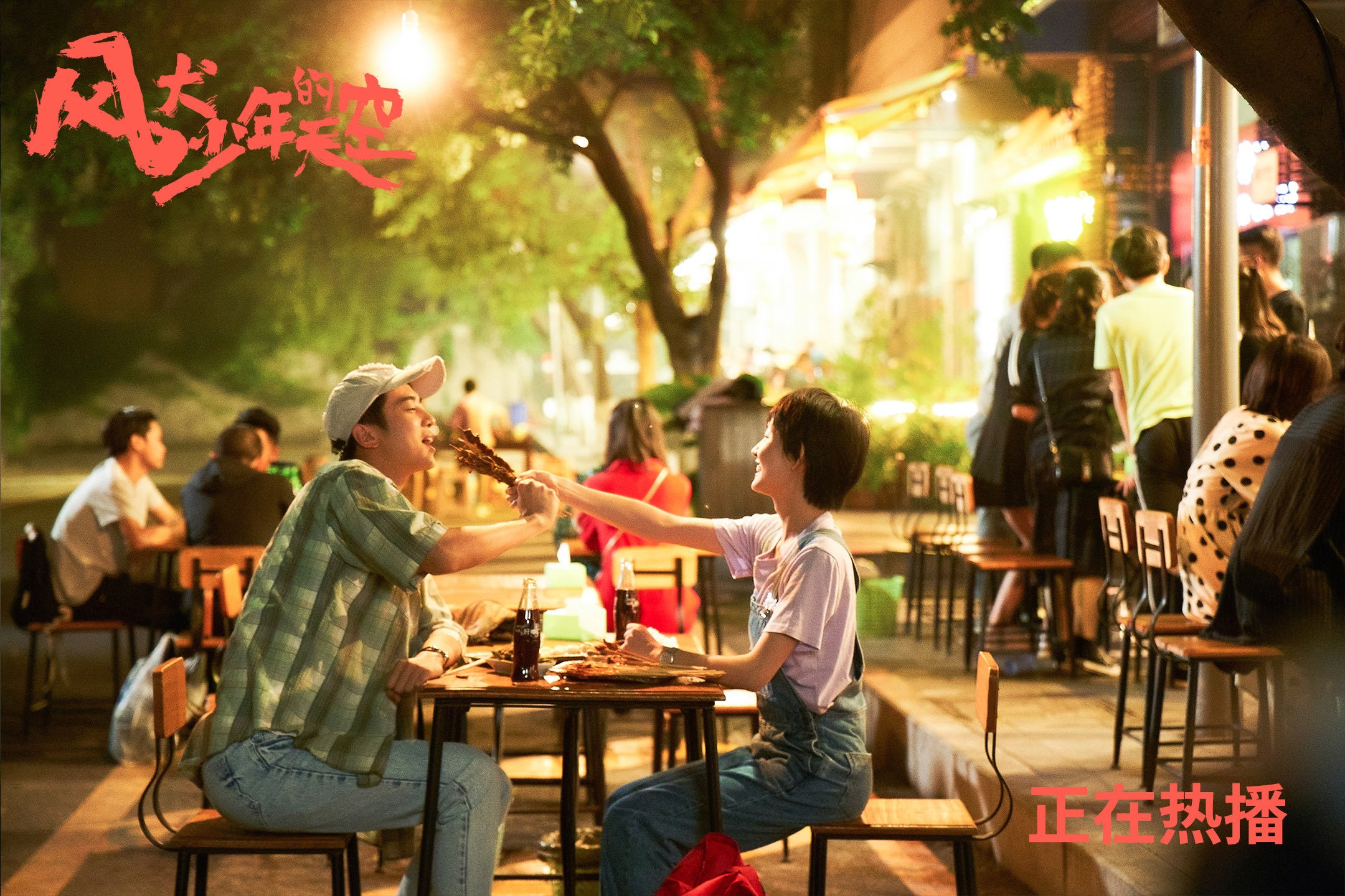 开云真人体育娱乐-帆船竞速挑战赛，海风中追逐梦想，帆船竞技比赛